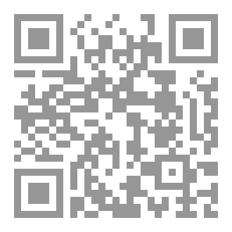 Qr Code المواجهة