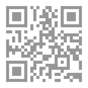Qr Code البصمة