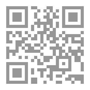 Qr Code النداء الرهيب للكائن كثولو