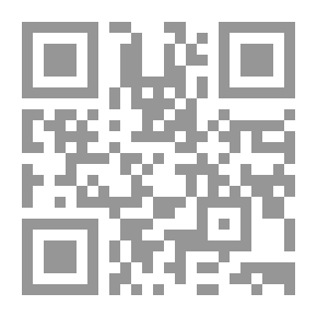 Qr Code كوثر المعاني الدراري في كشف خبايا صحيح البخاري ج13