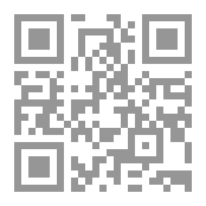 Qr Code بكاء الطاهرة رسائل قرة العين لـ مجموعة من المؤلفين