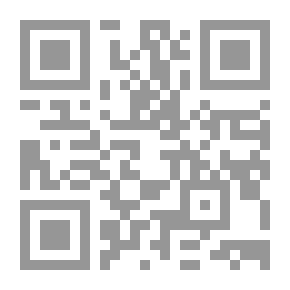 Qr Code شناشيل ابنة الجلبي وإقبال