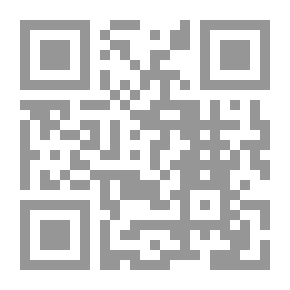 Qr Code مجمع فؤاد الأول للغة العربية دور الانعقاد الرابع محاضر الجلسات