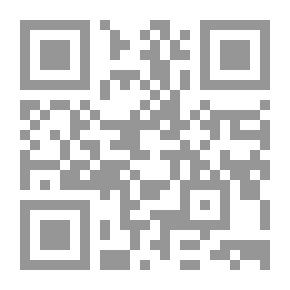 Qr Code Epistolae Ho-Elianae: الحروف المألوفة