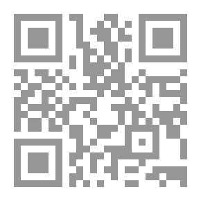 Qr Code Why Do I Insist On Doing This?