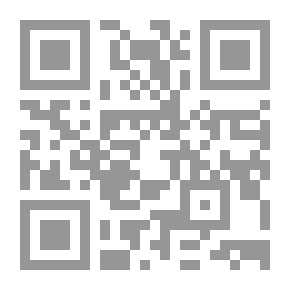 Qr Code معجم القساوسة