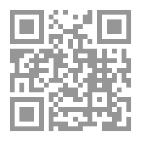 Qr Code نظرتى الأولى إلى جسم الإنسان
