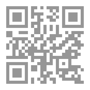 Qr Code الحصار