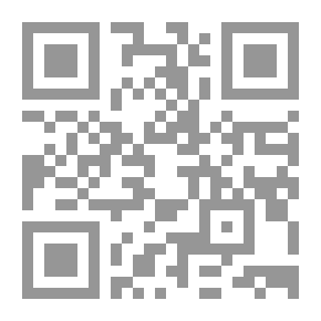 Qr Code طالوت وجالوت
