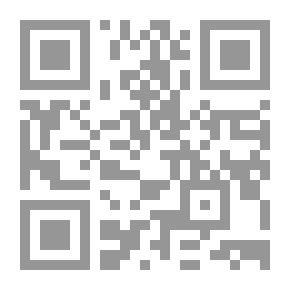 Qr Code Al-Nahda Al-Husseini Flags Series (6 Parts)