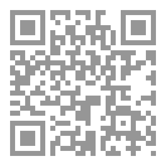 Qr Code بحر الغرام
