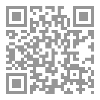 Qr Code ودارت الأيام