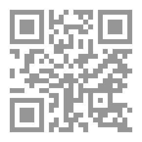 Qr Code ابن حزم