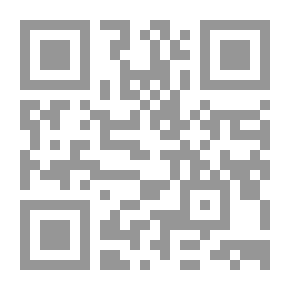 Qr Code داعش والجماعات القتالية - دراسات عربية وغربية