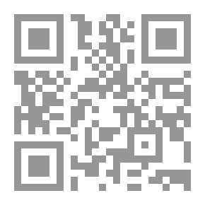 Qr Code فلسفة حضارات العالم ؛ نظريات الحقيقية وتأويلها