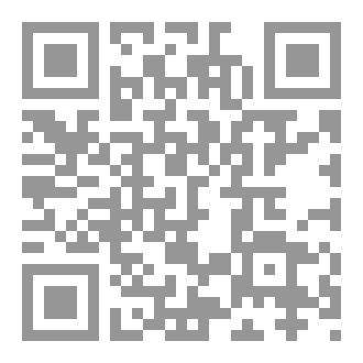 Qr Code رواية (لحن الهاسكي)