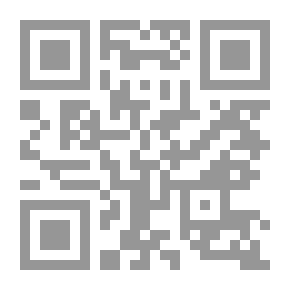 Qr Code الأعمال الشعرية - مريد البرغوثي