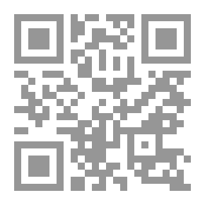 Qr Code المرأة اليهودية في بفداد