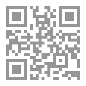 Qr Code The Reminder Of The Listener And The Speaker In The Etiquette Of The World And The Learner