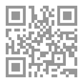 Qr Code سيد هارتا