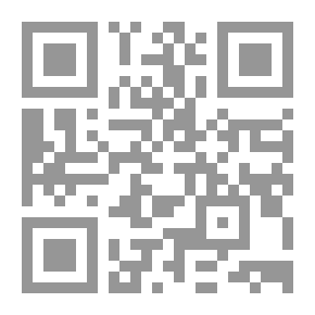 Qr Code ما بعد الشيوعية الدين والثروة والقومية في زمن التحولات