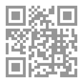Qr Code جنازة المؤخرة في مائة وواحد وعشرين نصاً