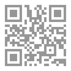 Qr Code أجواء رمضانية