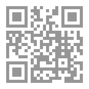 Qr Code أدوات البحث عن المعلومات في البيئة الرقمية