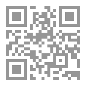 Qr Code بعض إشكاليات علم الكلام الإسلامي