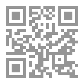 Qr Code تعدد السبل؛ الإسلام بين حفظ الهوية الحضارية للشعوب والتزام النظام الإسلامي