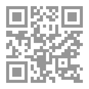Qr Code الموسوعة المصرفية العلمية والعملية