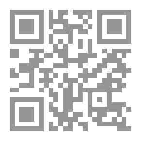 Qr Code المؤسسات الدينية في إسرائيل ؛ جدل الدين والسياسة