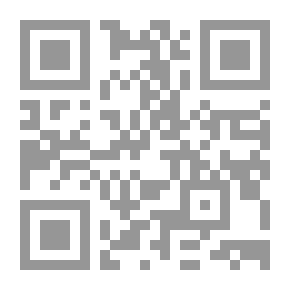 Qr Code روما القديمة عام 1885
