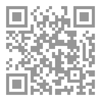 Qr Code بطاقات الرقية