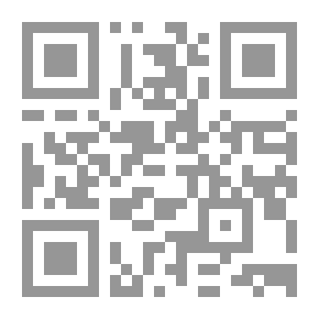 Qr Code الأعداد