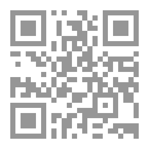 Qr Code مفتاح غيب الجمع والوجود لصدر الدين القونوي وشرحه مصباح الأنس بين المعقول والمشهود للفناري
