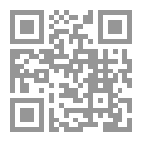 Qr Code المسئولية الدولية عن عمليات البث المباشر العابر للحدود في ضوء أحكام القانون الدولي `دراسة مقارنة`