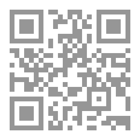 Qr Code Hermeneutics The Dialectic Of Origin And Displacement