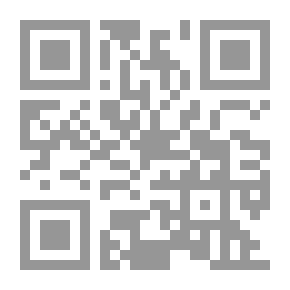 Qr Code من يشتري الموت بماله و بإرادته ؟ : إنه المدخن