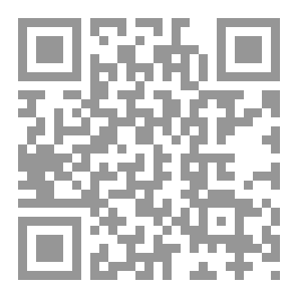 Qr Code المنهج التاريخي