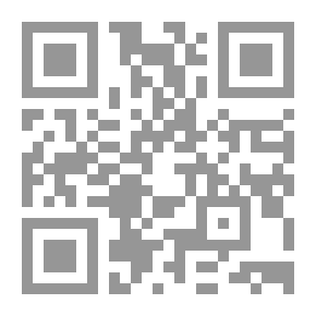 Qr Code عنقود العنب