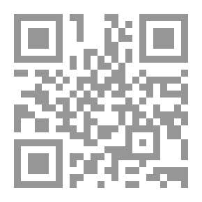 Qr Code اللغة الإنجليزية: قواعدها وتاريخها وآدابها: مع فصول عن ...