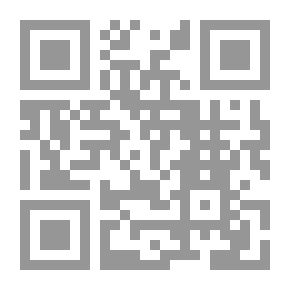 Qr Code إلى أين يسعى جَمَالها