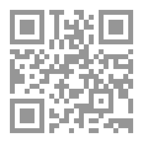 Qr Code اللون وتجلياته في شعر لينا أبو بكر
