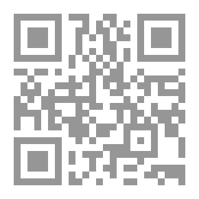 Qr Code لقاءات الحج