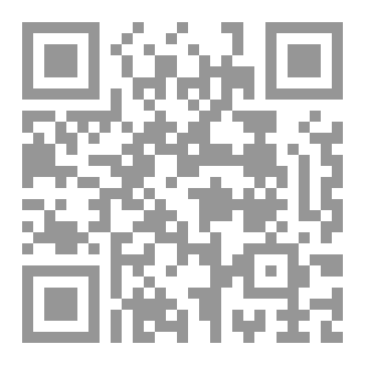 Qr Code جولة فى كتب التاريخ عن الشبراوين