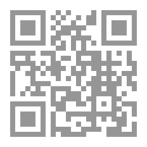 Qr Code دوائر