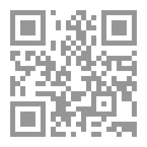 Qr Code Gaza Blues