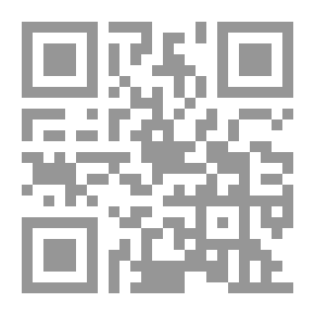 Qr Code سخريات الظلال