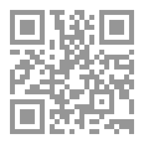 Qr Code من تراث الموسيقى والغناء العراقي
